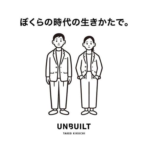 荞头插画分享第259期日本超人气插画家noritake