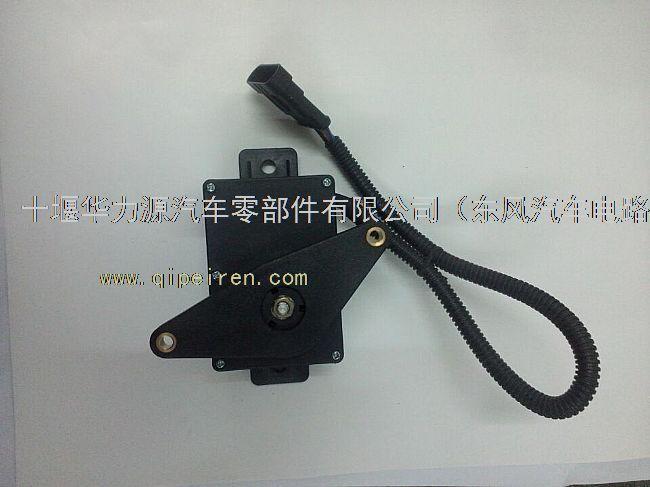 远程油门控制器 1108010-37g63