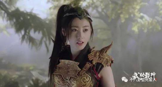 还有应欢欢,剧里张天爱的造型被吐槽有点傻