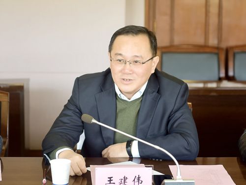 王建伟副校长致辞