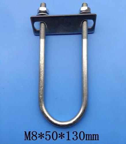 u型卡管定做马鞍卡子u型螺丝挡片螺杆加长u型卡箍水管u型管夹喉箍