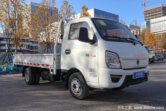 欧铃汽车v5尊享版115马力4005米单排栏板轻卡国六zb1042vdd2l