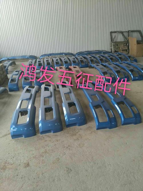 五征原厂配件飞碟奥驰汽车2000d5x3d3其他