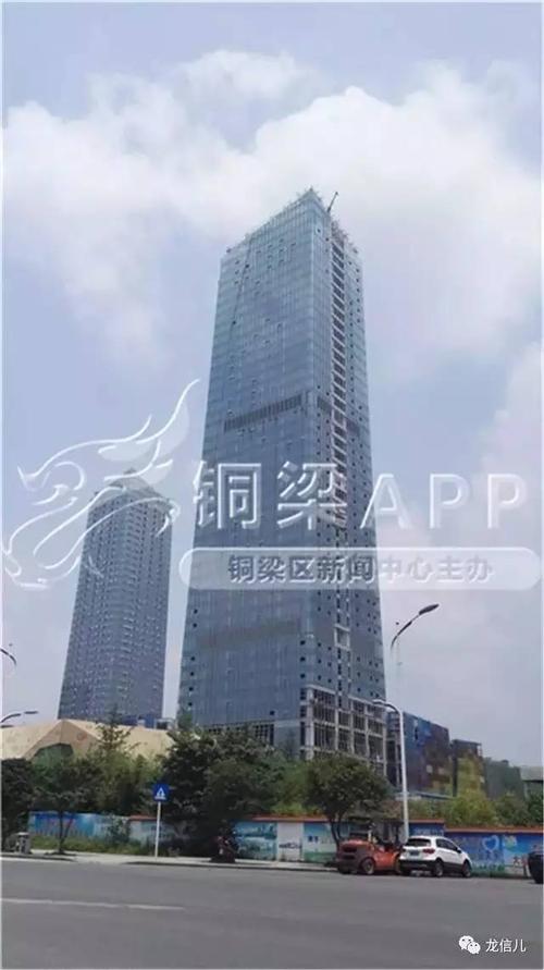 铜梁220米"渝西第一高楼"今年国庆前后将交付使用