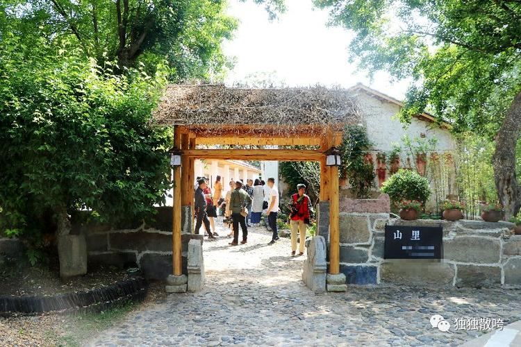 到随州琵琶湖品茗茶 住民宿 吃农家饭