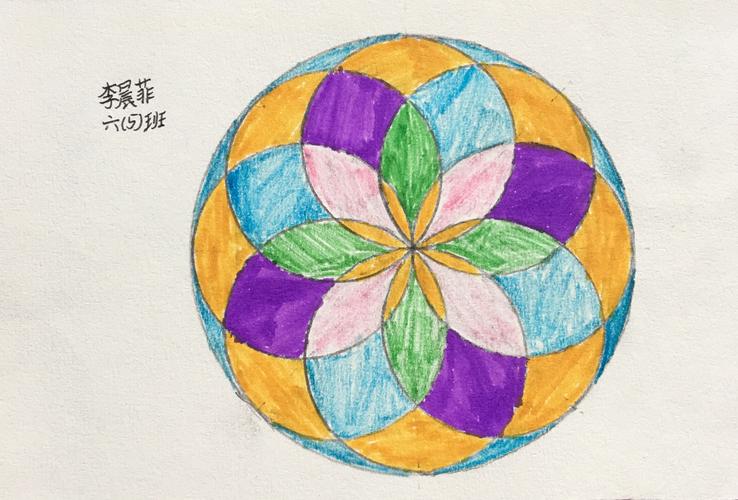 襄阳市第三十四中学六年级数学圆的创意画竞赛