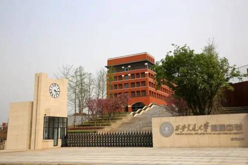 西安交大附中航天学校到底有多牛!