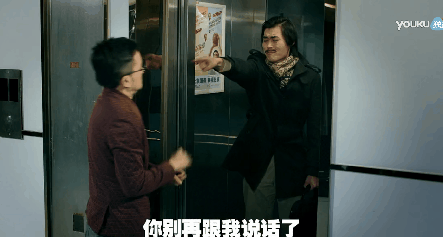 报告老板gif张本煜gif