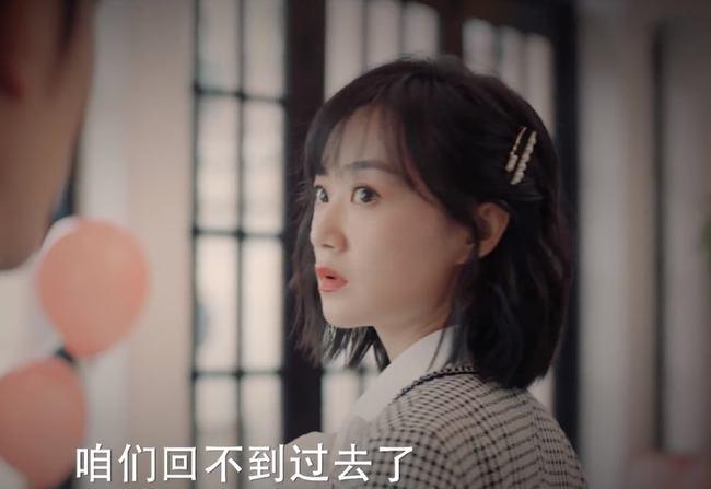 好好生活四位女强人事业靠的是实力爱情靠的不只是运气