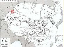 中国历史朝代|3|27