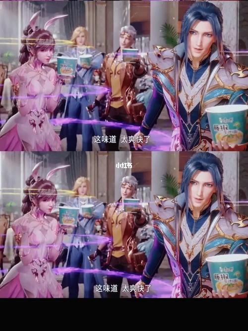 五年后的史莱克七怪._小舞_斗罗_影视_动漫_动漫推荐