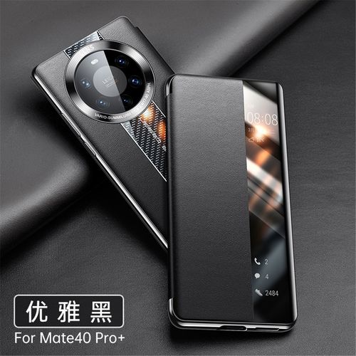 mate30pro保时捷,mate30保时捷 华为mate40pro手机壳mate30pro秒变保时捷真皮智能翻盖皮套高奢