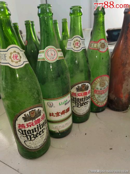 >> 90年代,燕京啤酒,龙象啤酒,北京啤酒,玉泉山啤酒,瓶子,共13个合售!