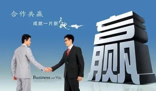 王文襄:一个获得无数荣誉的亿万富豪,50岁时被处决