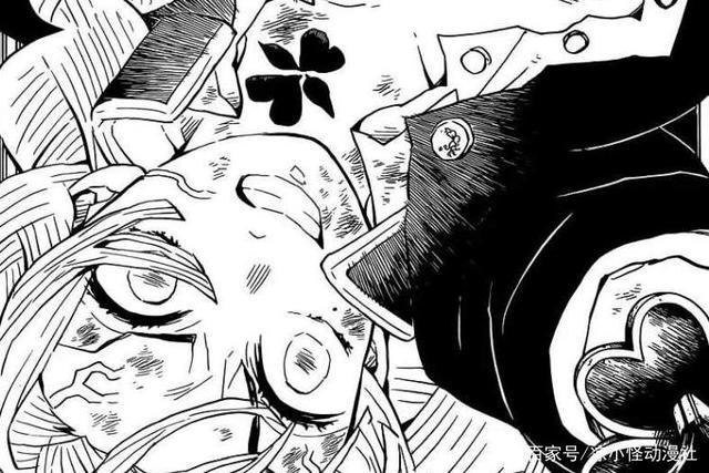 鬼灭之刃:剧中所有的斑纹都在这里了!