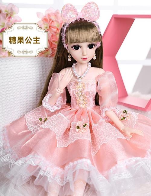 漂亮梦幻套装礼盒粉色装扮芭比娃娃公主娃娃
