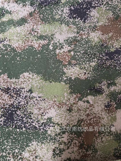 空变丝星空迷彩牛津布箱包背囊专用布