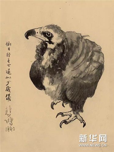 徐悲鸿 灵鹫