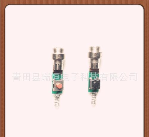 厂家直销镭射红光电子激光笔模组 红光模组 激光头 小功率 650nm