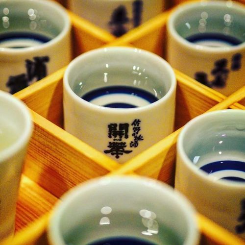 品酒季 | 搞懂日本清酒,有这篇文章就够了!
