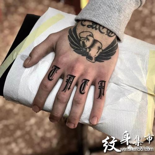 手指纹身手指纹身手稿手指纹身手稿图案大全