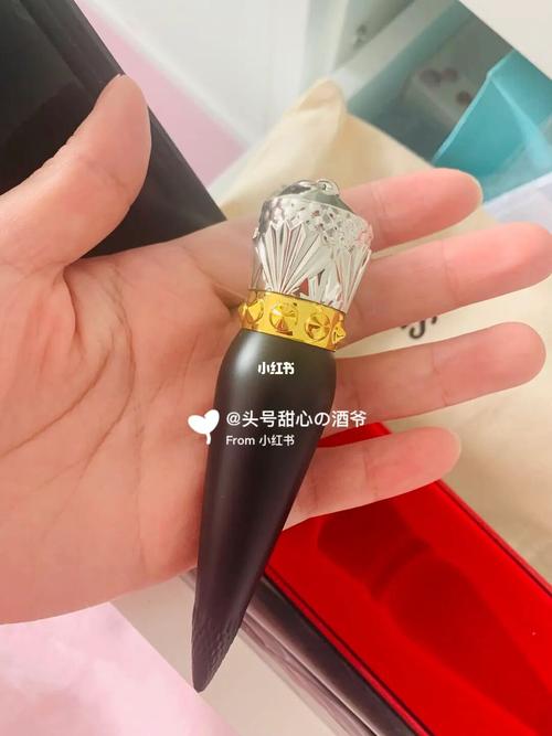 cl萝卜丁006m triluna——黄皮显白大杀器!