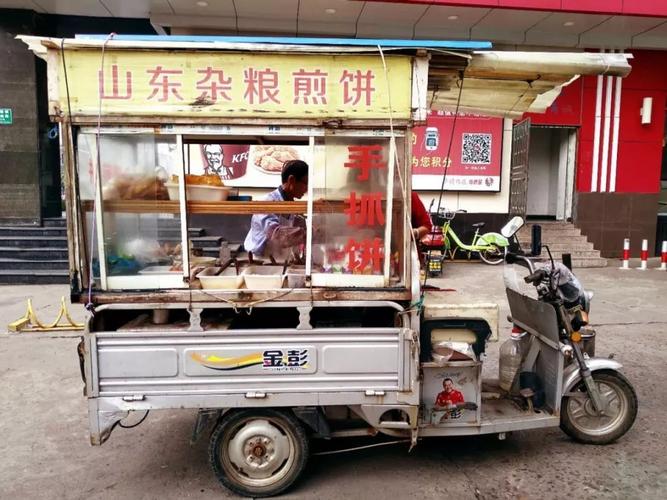 寻味马鞍山这家卖了10951天的杂粮煎饼记得趁热吃