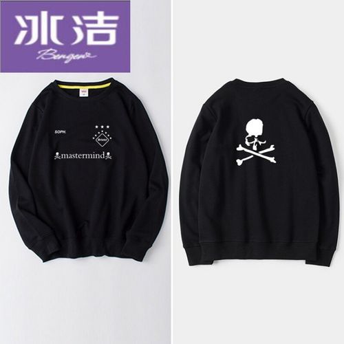mastermind卫衣价格,mastermind卫衣 新品潮牌mastermind japan x f.c.r.