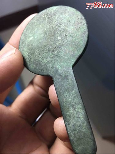 小铜镜手柄古铜镜7.7厘米