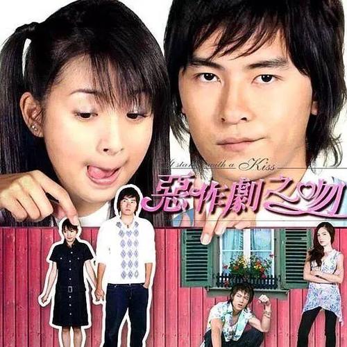 为了演《恶作剧之吻》的湘琴,林允都做了这些抢热搜!