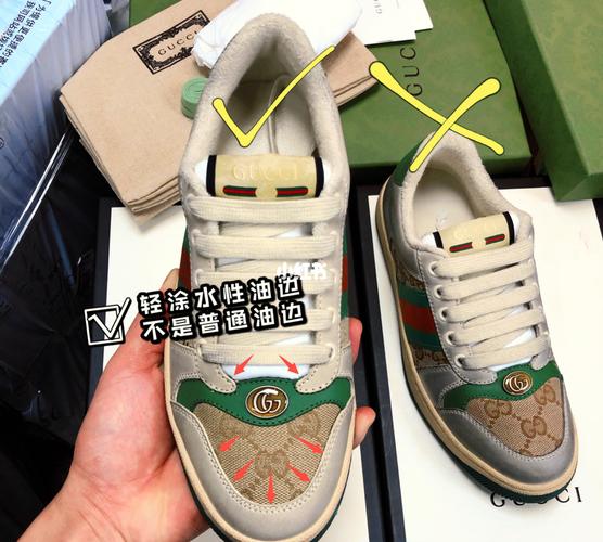 gucci情侣小脏鞋鉴定真假对比_小脏鞋_古驰怎么样_gucci小脏鞋_时尚