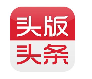 头版头条:《青云志》刘若英献唱