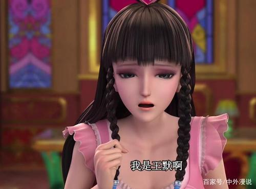 当王默跟朋友们共聚一堂,她却伤心落泪,三点原因个个命中泪穴