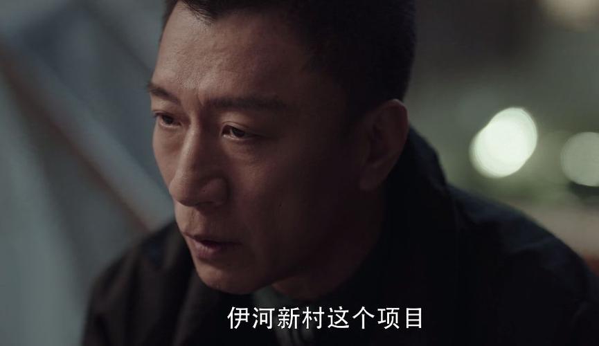 李成阳给高明远拍照,他的手势暗示马帅的死因,你看懂了吗?