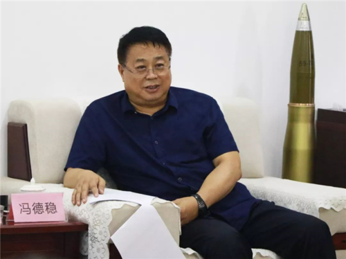 省个私经济服务中心 主任张启伟一行到福汉集团考察