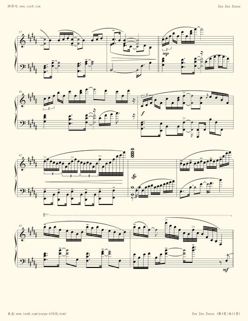 钢琴谱:前前前世(你的名字主题曲)