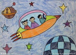 [图]儿童画太空飞船图片大全太空简笔画图片大全 儿童