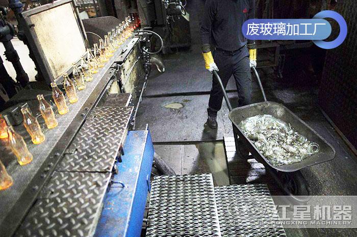 废玻璃再生小型加工设备-低投资高回报暴利操作!