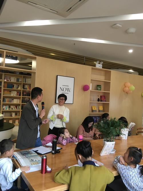 "教你一起整理儿童房"收纳主题活动