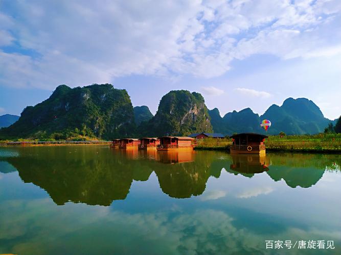 九龙峰林小镇,一处珍藏在广东英西峰林的世外桃源
