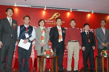 金银岛ceo黄海新,马可波罗网董事长苏继挺,中国网库董事长王海波