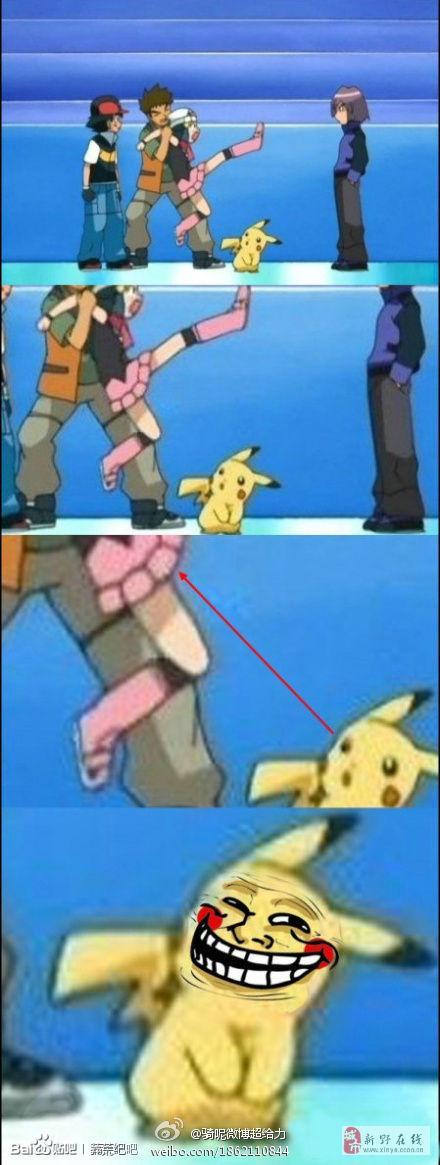 每张图都把童年毁的体无完肤啊.温馨美好的童年,毁.