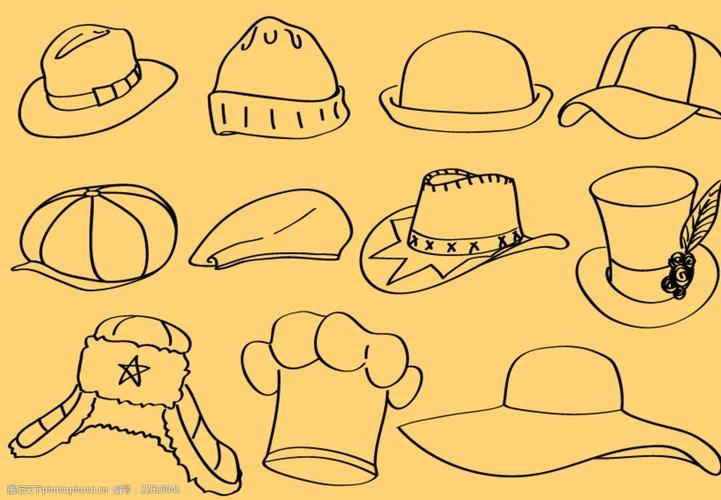 帽子矢量简笔画