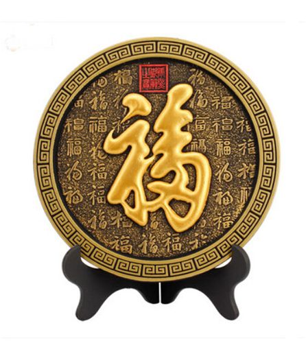 彩丽馆 礼品之家 福字碳雕活性炭雕工艺品 乔迁搬家礼品 家居装饰品