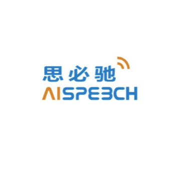 思必驰-上海交大实验室14篇 icassp 2018入选论文解读