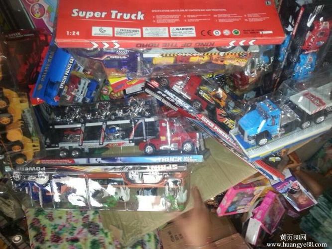 库存称斤论斤玩具批发车类地摊货