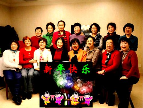 老同学毕业45年再相聚!