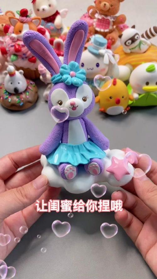 快让你的闺蜜给你捏一只星黛露,少女心满满呀()**#粘土手工 #星黛露