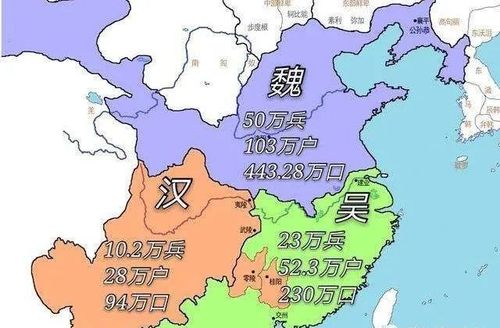 三国演义中的鲁肃真的是一个草包吗