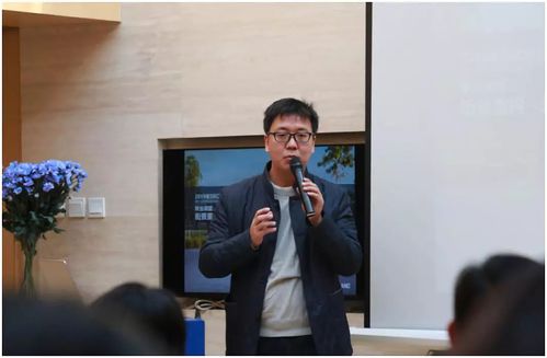 北京规划设计院张晓东发言